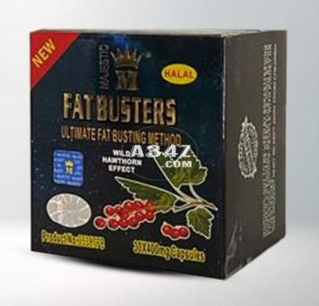 كبسولات التخسيس فات باسترز FAT BUSTERS