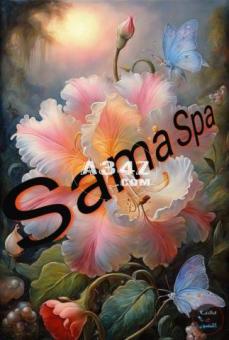 مساج برايفت SAMA SPA