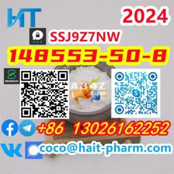 148553-50-8 Pregabalin Pharmaceutical Raw Material+8613026162252