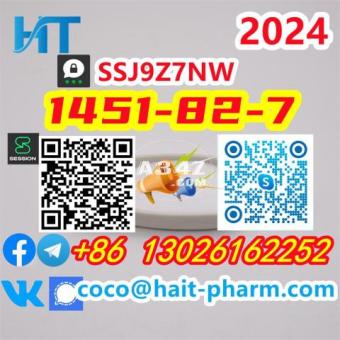 1451-82-7 High Yield 2-bromo-4-methylpropiophenone +8613026162252