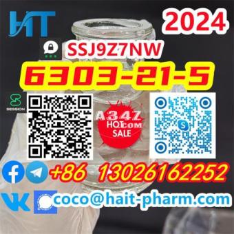 6303-21-5 Fast Delivery Hypophosphorous Acid with High Purity +8613026162252