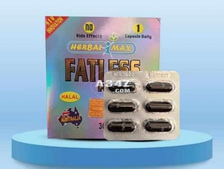 فات ليس للتخسيس FAT LESS