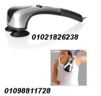 جهاز تدليك الجسم المزدوج 01021826238double heads heating massager