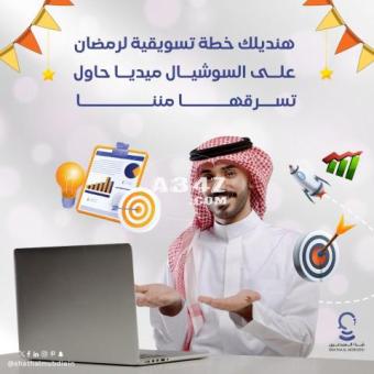 إتقان اقرب مكتب ترجمه لك، تواصل على (٠١٠٧٠٠٢٦٢٤٧)