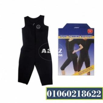 بدلة تخسيس امريكي كاملة sibote sport slimming - 2/2