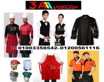 chef uniforms  01003358542 - 2/2