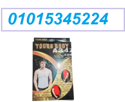 مشد التخسيس الرجالى YOUNG BODY