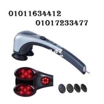 جهاز تدليك الجسم المزدوج double heads heating massager01017233477