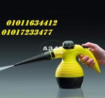 steam cleaner مساعدك فى التنظيف بالبخار01017233477