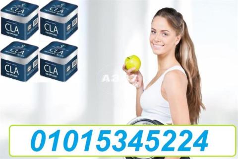 cla من جولدن لاين