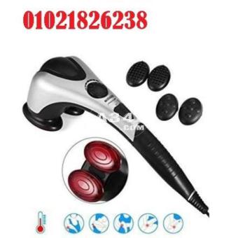 جهاز تدليك الجسم المزدوج 01021826238double heads heating massager