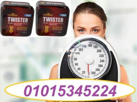 كبسولات تويستر للتخسيس – twister slim 30 كبسولة الشكل الجديد.