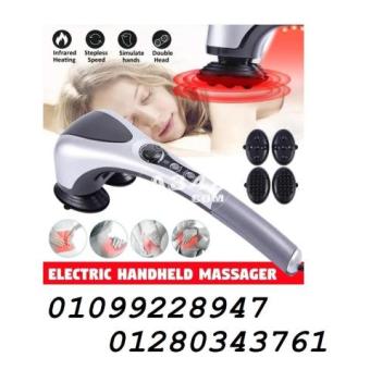 01099228947 جهاز تدليك الجسم المزدوج double heads heating massager