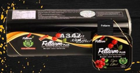 فيتارم بلس للتخسيس Fettarm plus