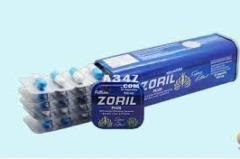 زوريل بلس للتخسيس ZORIL plus