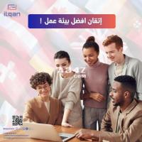 أفضل شركة ترجمة معتمدة في جدة: اطلب خدمة ترجمة الشاشة والفيديو من اتقان