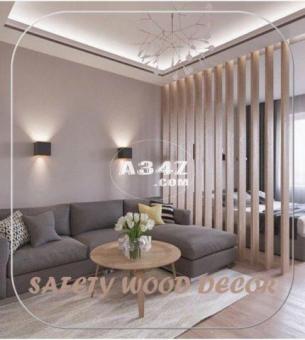 SAFETY WOOD DECORافضل سعر في مصر لتشطيب 01115552318-01507430363