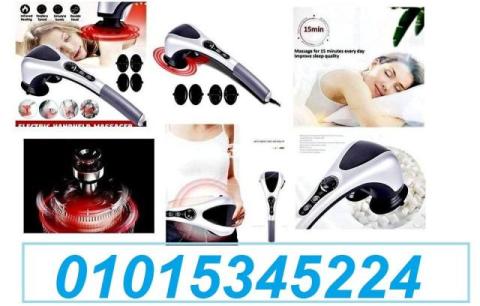 جهاز تدليك الجسم المزدوج double heads heating massager