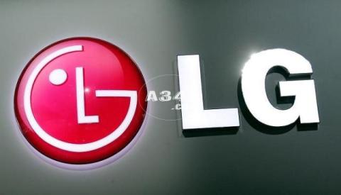 مركز صيانة تلاجات  LG مدينة نصر 0235700997