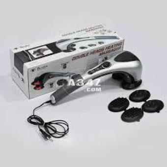 جهاز تدليك الجسم المزدوج 01098811728double heads heating massager