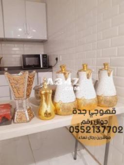 منسقين صبابين ومباشرين حفلات في جده 0552137702 - 2/2