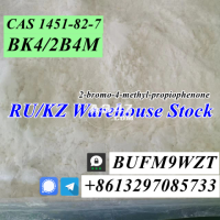 Signal +8613297085733 Warehouse Stock BK4/2B4M CAS 1451-82-7 2-bromo-4-methyl-propiophenone