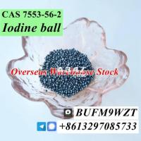 Signal +8613297085733 Iodine ball CAS 7553-56-2 Good Price for Sale