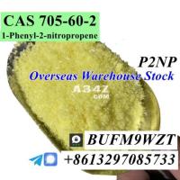 Signal +8613297085733 P2NP 1-Phenyl-2-nitropropene CAS 705-60-2 Warehouse