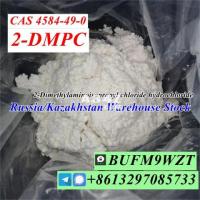 Signal +8613297085733 2-Dimethylaminoisopropyl chloride hydrochloride CAS 4584-49-0