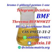 Threema_BUFM9WZT CAS 49851-31-2 bromo-1-phhenyl-pentan-1-one BMF with large stock