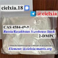 Threema_BUFM9WZT 2-Dimethylaminoisopropyl chloride hydrochloride CAS 4584-49-0