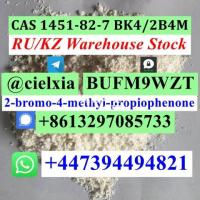 Telegram@cielxia 100% Pass Custom 2-bromo-4-methyl-propiophenone CAS 1451-82-7 BK4/2B4M