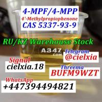 Telegram@cielxia 4'-Methylpropiophenone CAS 5337-93-9 Wholesale Price 4-MPF/4-MPP