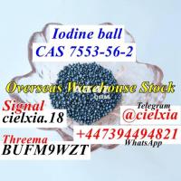 Telegram@cielxia Fast Delivery Iodine ball CAS 7553-56-2
