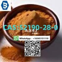 52190-28-0 1-(Benzo[d][1,3]dioxol-5-yl)-2-bromopropan-1-one