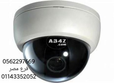 كاميرات مراقبة داخلية وخارجية 0562297669 - 2/2