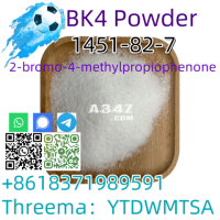 CAS 1451-82-7 2-bromo-4-methylpropiophen on sale