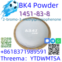 2-bromo-3-methylpropiophenone CAS 1451-83-8 99%White Powder