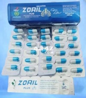 زوريل بلس ZORIL PLUS