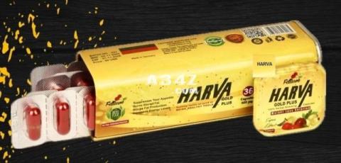 هارفا جولد بلس HARVA GOLD PLUS