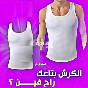 مشد التخسيس الرجالى YOUNG BODY