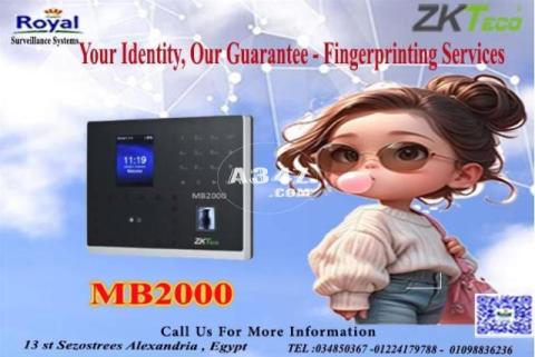 ماكينة البصمة للحضور والانصراف ZKTeco MB2000