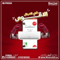 تكييف فريش 2.25 حصان بارد بلازما - مميزات وعيوب تكييف فريش سمارت بلازما