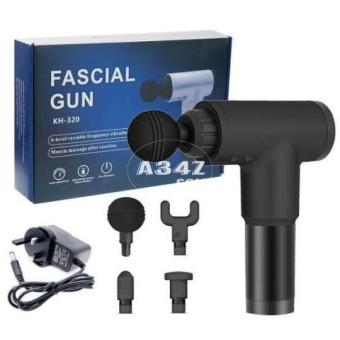 جهاز المساج Fascial Gun