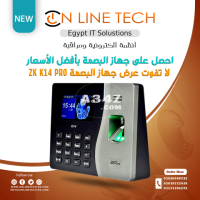 جهاز البصمة ZK K14 PRO من شركة أون لاين تك - 1