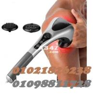 جهاز تدليك الجسم المزدوج double heads heating massager - 1