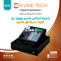 ماكينة الكاشير كاسيو SE-C6000 شركة اون لاين تك - 1