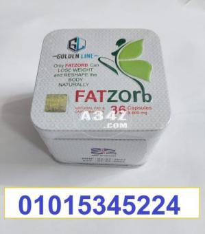 فات زورب للتخسيس جولدن لاين FATZORB