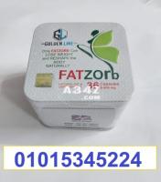 فات زورب للتخسيس جولدن لاين FATZORB