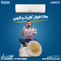 تكييف gree 1.5 حصان - تكييف جري انفرتر 1.5 حصان بارد ساخن